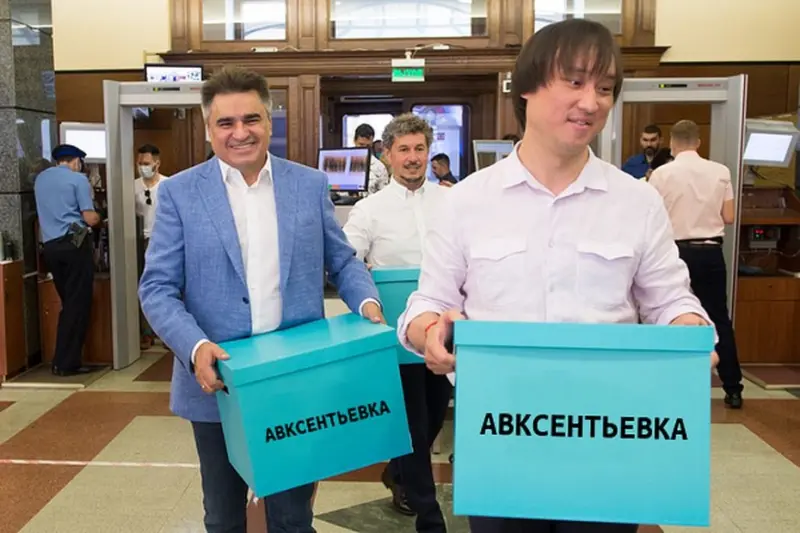 Новый водочный бренд «Авксентьевка» презентовал бизнесмен из партии «Новые люди»