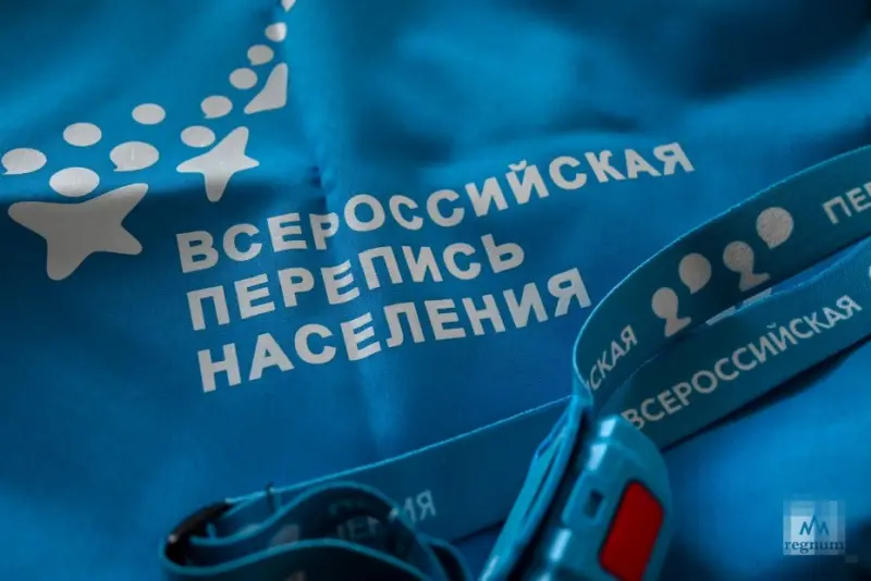 Росстат объявил предварительные итоги переписи