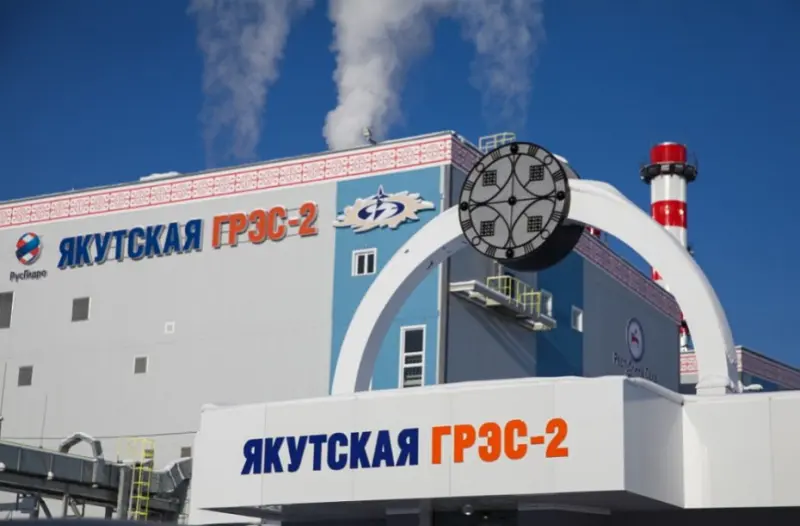 Информация о минировании ЯГРЭС-2 оказалась ложной