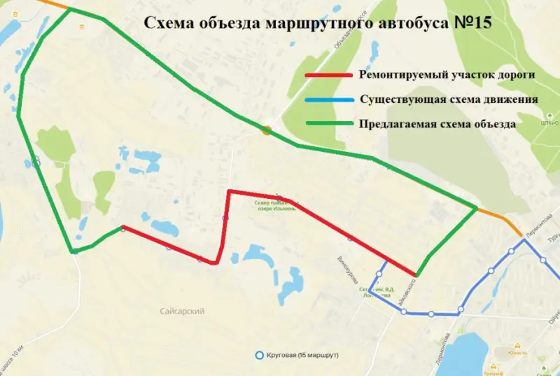 Движение по Билибина будет ограничено