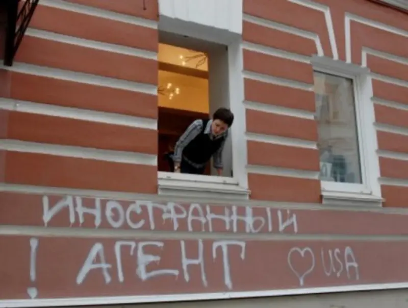 Объявлять иноагентами предлагают даже без наличия факта иностранного финансирования