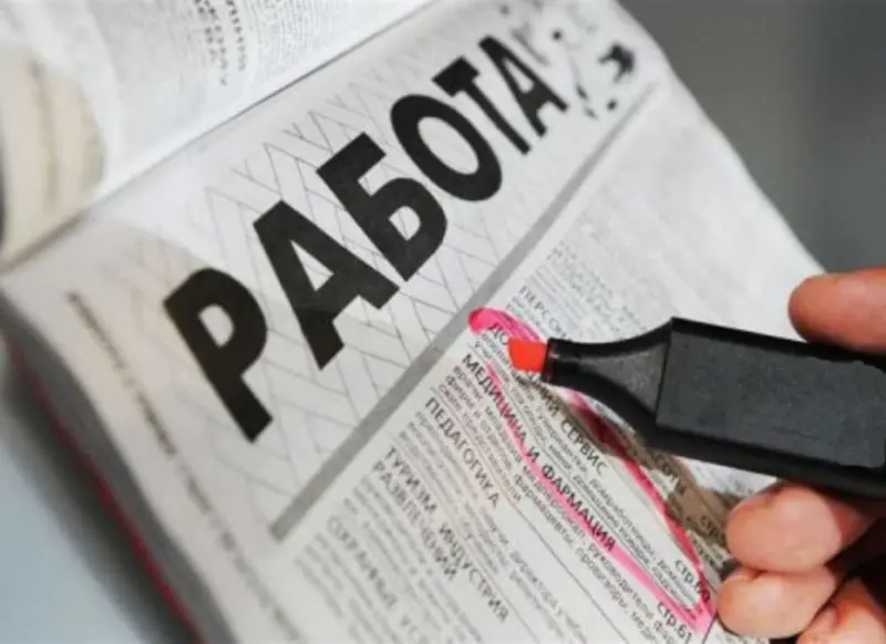 Озвучены два сценария развития безработицы