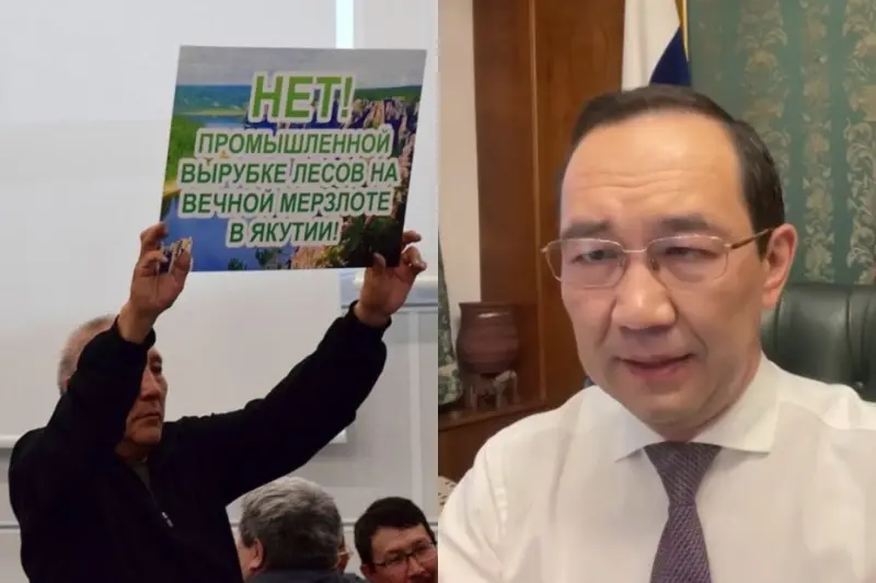 Афанасий Алексеев: Наши подозрения, в том что Ил Дархан лоббирует лесорубов, усилились