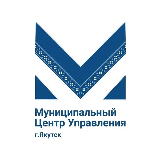 Горожан просят обращаться в МЦУ Якутска