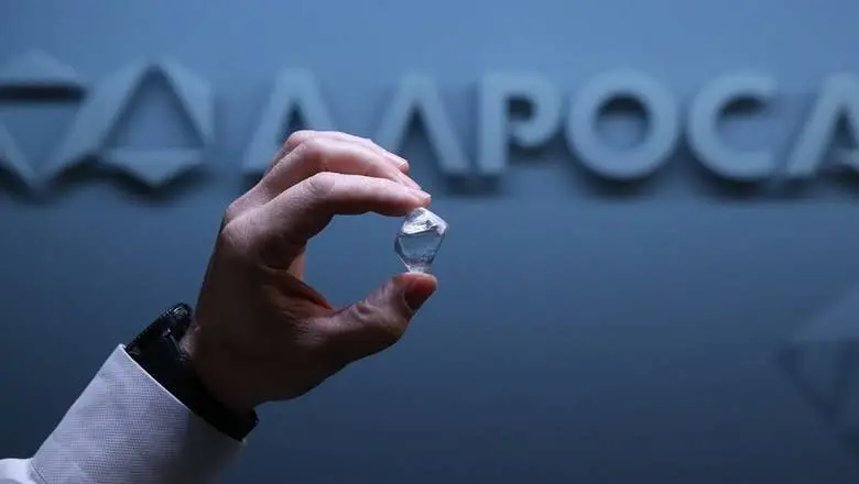 "Алроса" не планирует из-за санкций приостанавливать производство или сокращать персонал