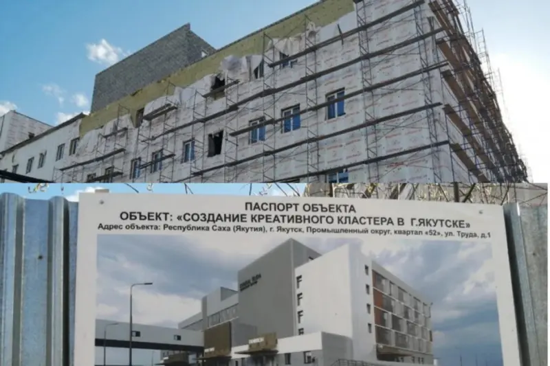 Дважды отложенное открытие «Квартала труда» ожидается этим летом в Якутске