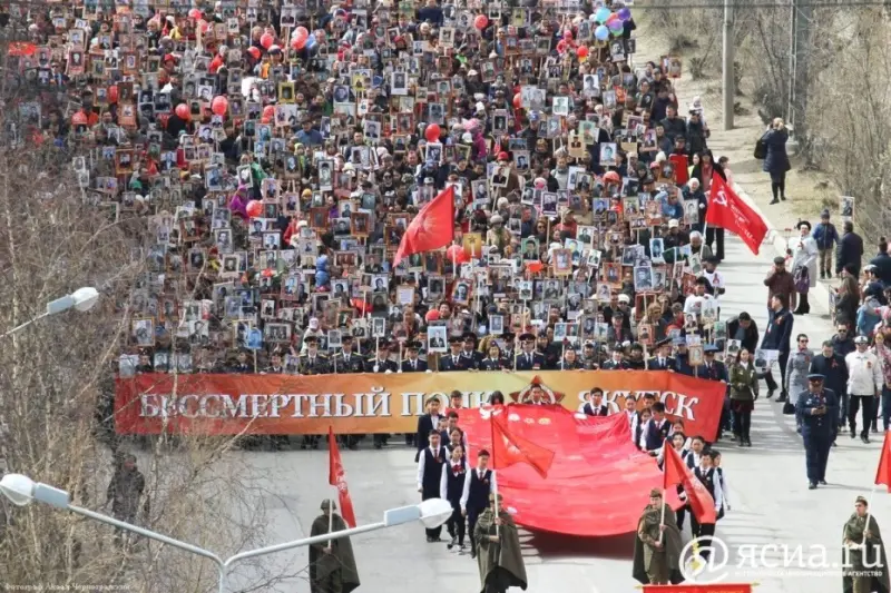 «Бессмертный полк» в Якутии в этом году пройдёт в очном формате