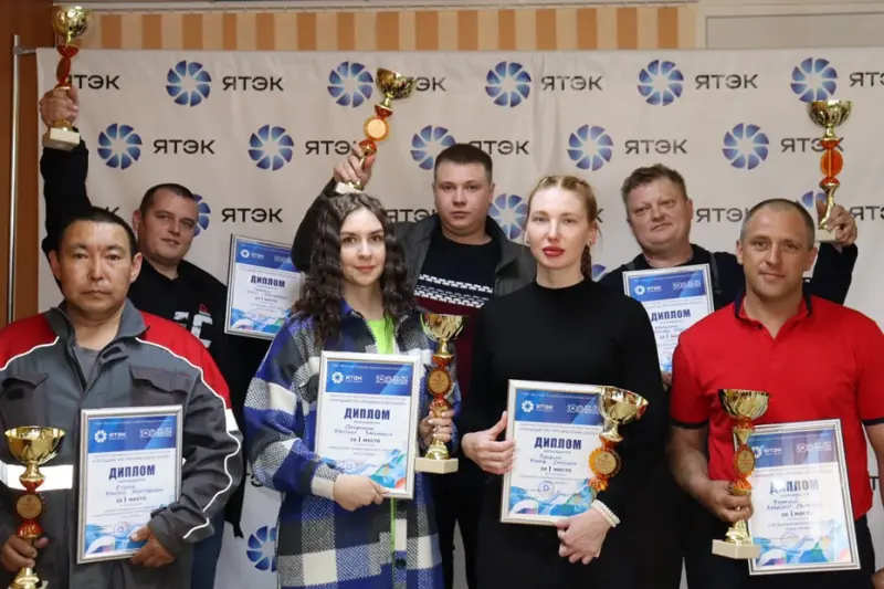 ЯТЭК наградила победителей корпоративного конкурса «Лучший по профессии-2022»