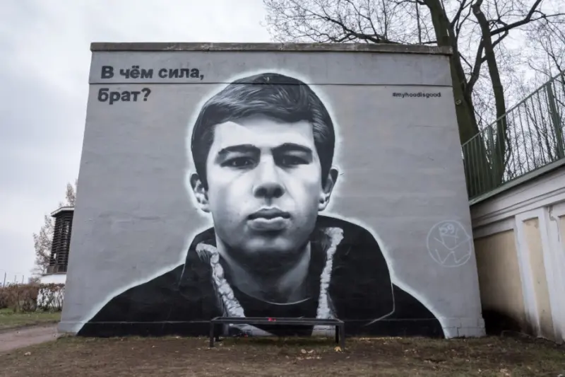 Братмэн: Объявлен выпуск комиксов по фильму "Брат"