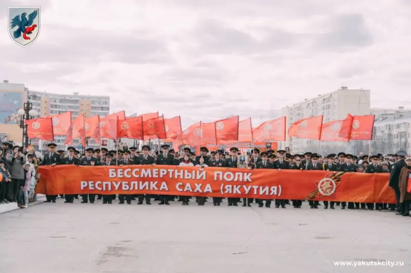 В Якутске в акции «Бессмертный полк» приняло участие более 47 тысяч человек