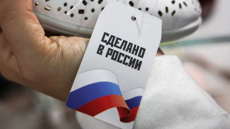 Названы наиболее качественные "импортозамещенные" товары