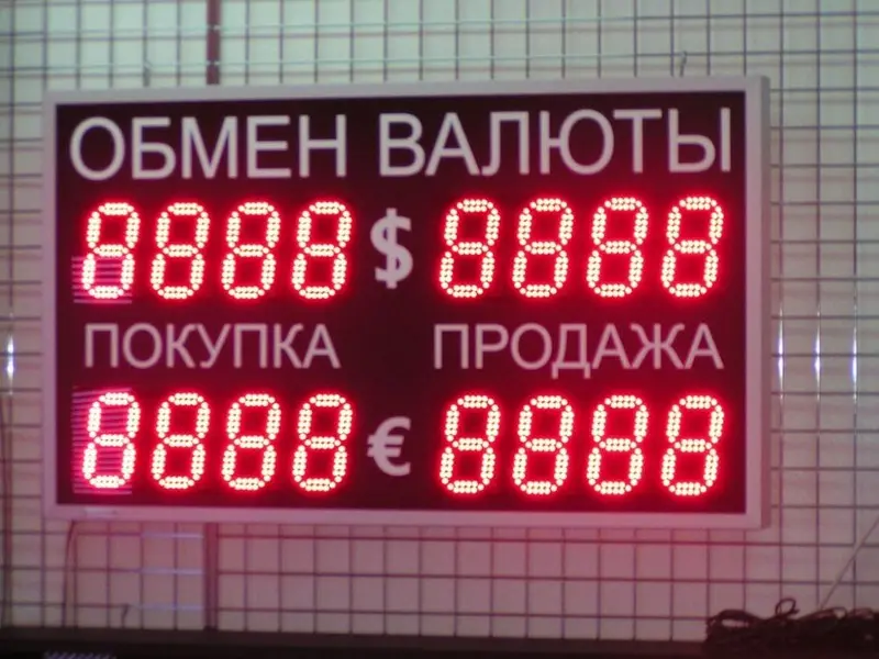 С июня рубль начнет слабеть