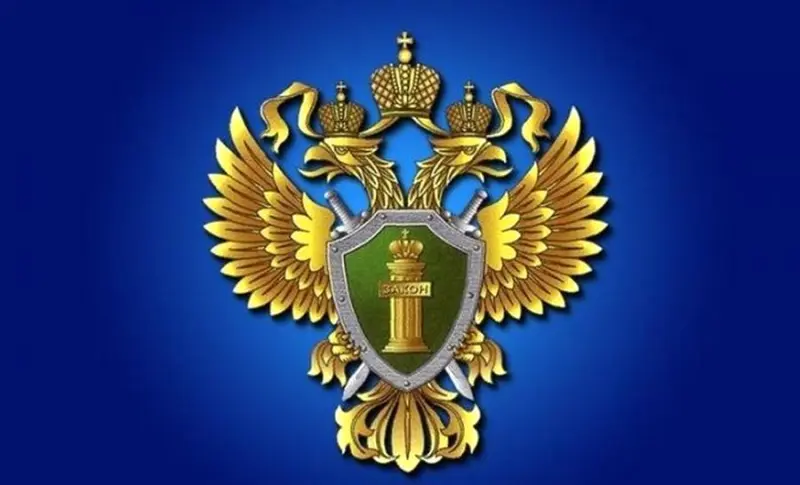 Прокуратура: Образовательные организации обязаны информировать о питании учащимся начальных классов