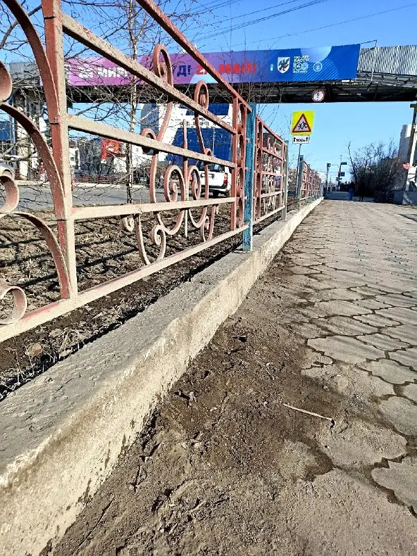 Фотофакт: Как прибрали улицу Кирова к первомайскому шествию