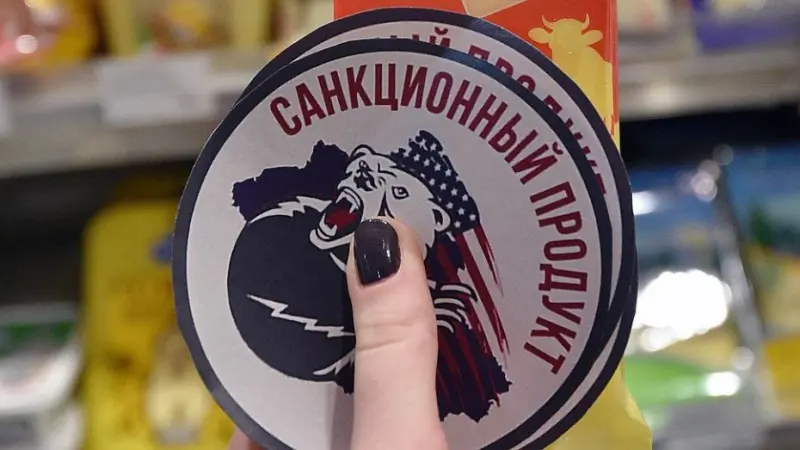 С февраля не зафиксировано ни одного случая ввоза санкционных продуктов