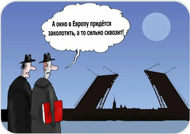 Песков заявил, что никто закрывать "окно в Европу" не планирует