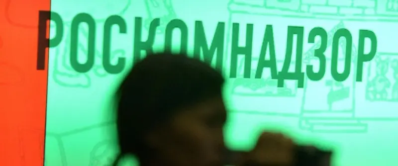 СМИ получат "право на ошибку" в проекте закона о внесудебном закрытии за фейки