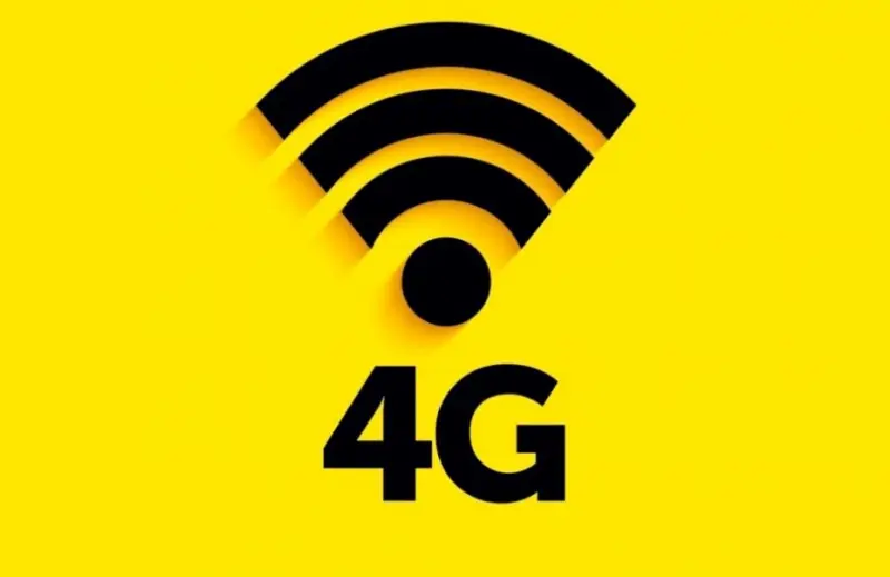 «Билайн» запустил 4G ещё в двух отдаленных селах Якутии