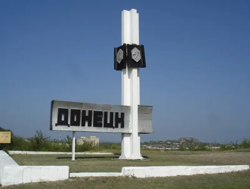 В регионах начали активный поиск кадров для работы в ДНР и ЛНР