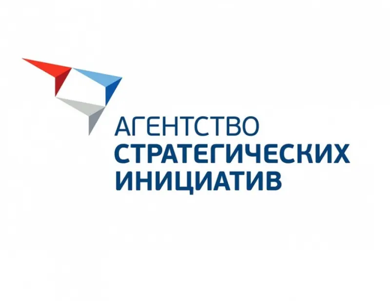 Семь регионов Дальнего Востока готовы включиться в проект АСИ по созданию института сервисных уполномоченных