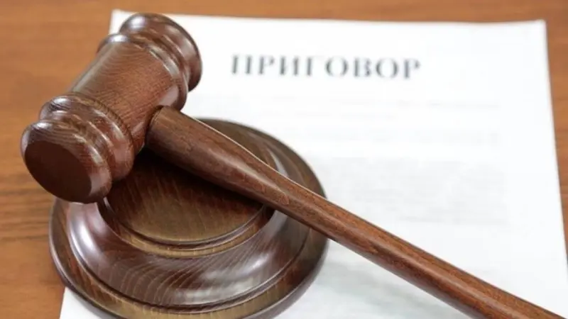 Ущерб на 25 миллионов рублей нанесла предпринимателям Якутска банда мошенников