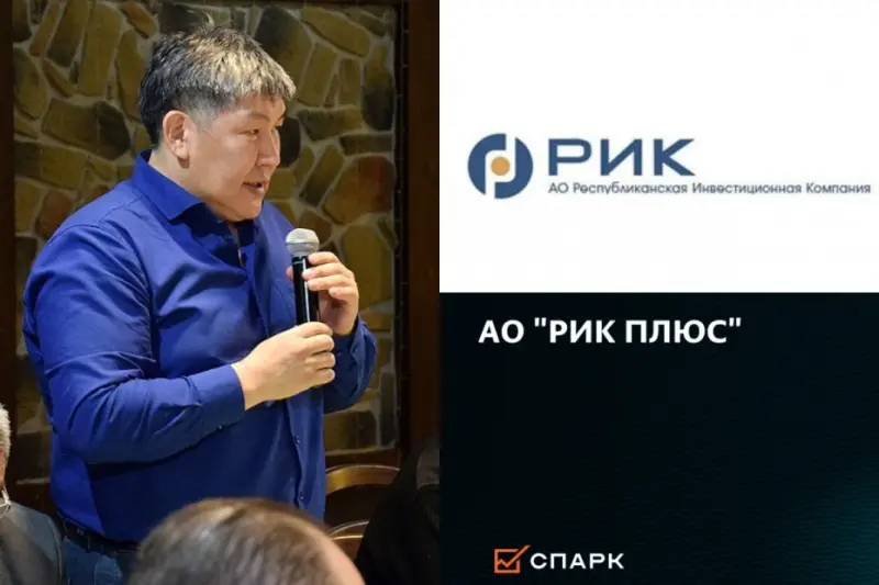 «По мне, так это чистая уголовщина»: Эрнст Березкин о закрытии республиканских кубышек «РИК» и «РИК Плюс»