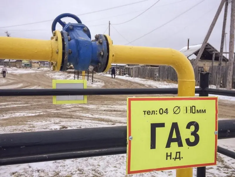 Первые кредиты на газификацию жилья запустили в Якутии