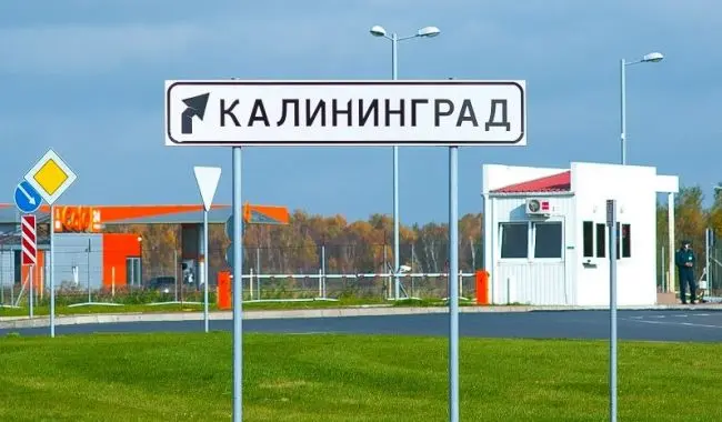 Сенаторы предупредили Литву о «жестком ответе» из-за блокады Калининграда