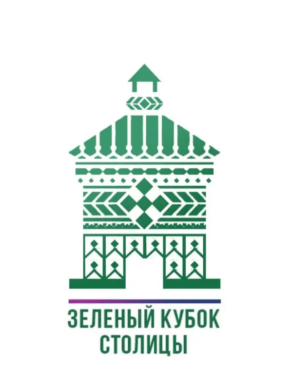 В Якутске начался прием заявок конкурса на лучшее озеленение «Зеленый кубок столицы»