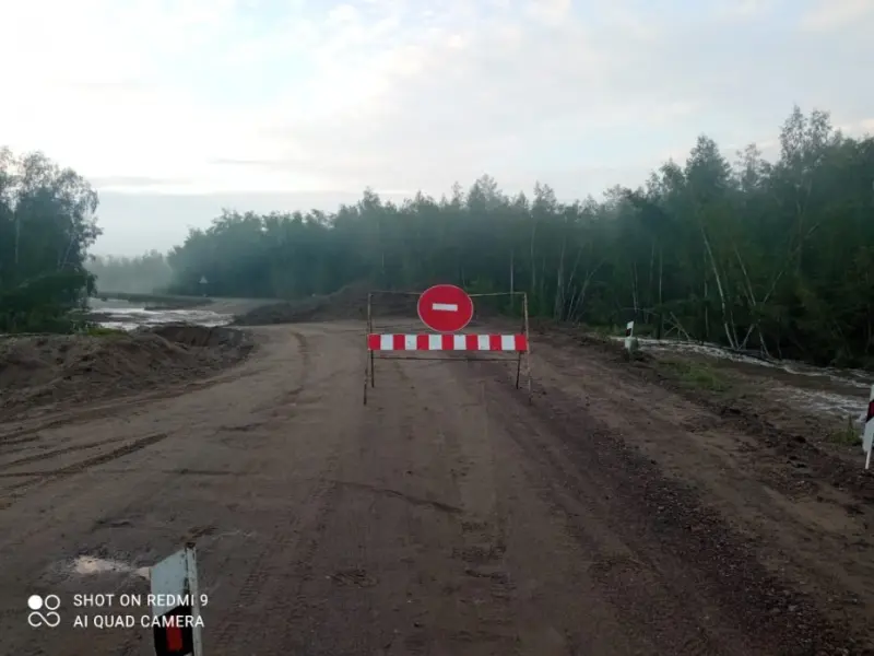 Дождь размыл автодорогу «Харбалах» в Таттинском районе