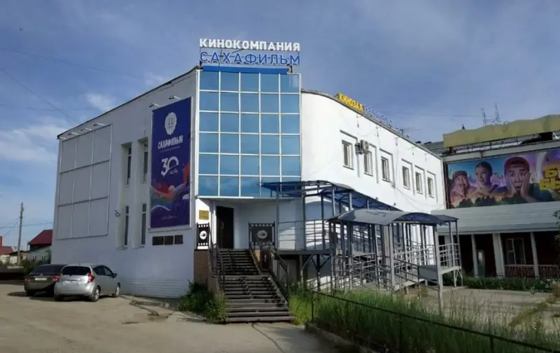 В Якутске запускают кинозал, где будут показывать якутские и артхаусные кинокартины
