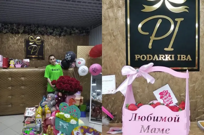 Успешный подарочный бизнес из Томпонского района