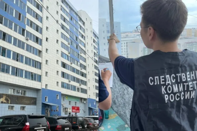 Следствие установило обстоятельство падения ребенка из окна 12-ти этажного дома в Якутске