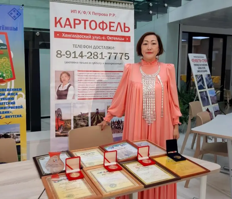 Розалия Петрова  снабжает Якутию картофелем и овсом