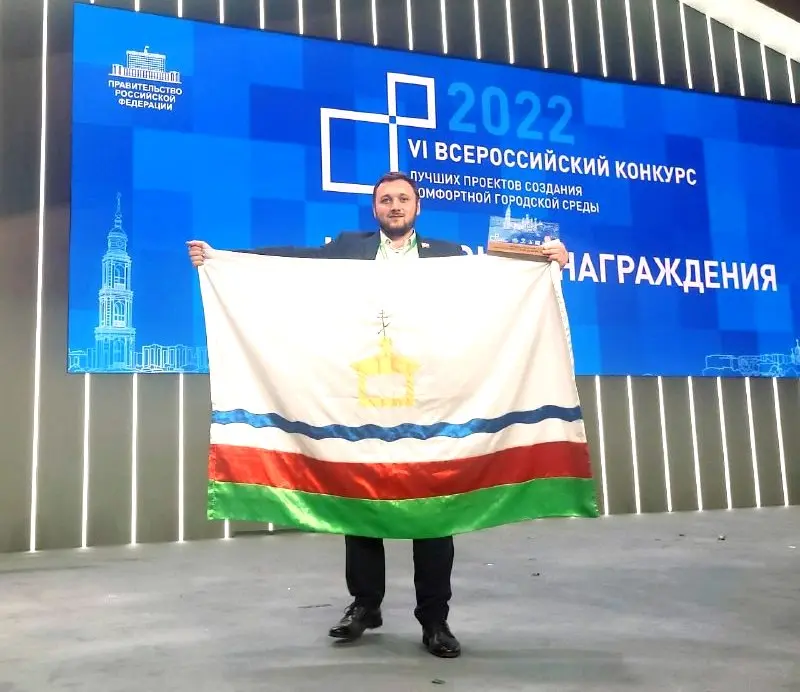 Три города Якутии выиграли конкурс на федеральное финансирование для развития городской среды