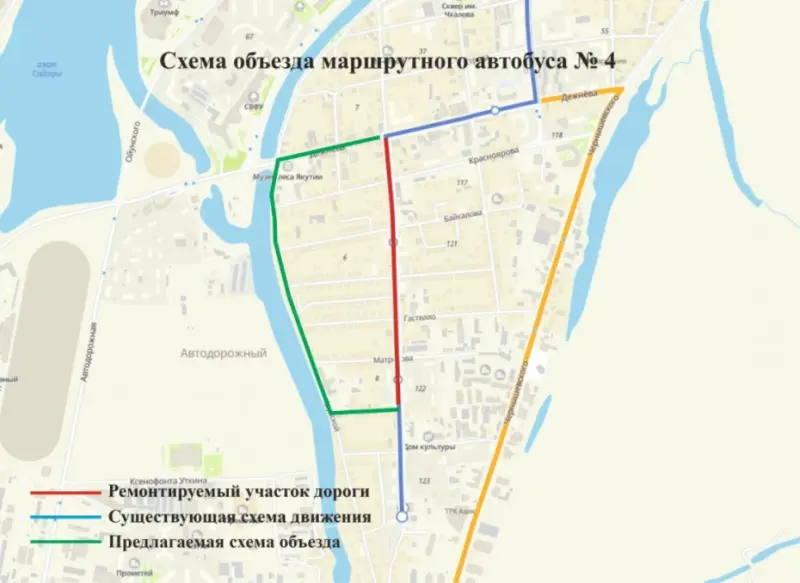 Для автобусного маршрута №4 введена временная схема объезда