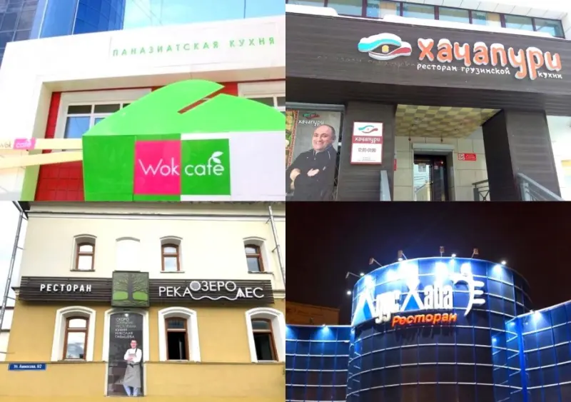 Власти Якутии планируют запретить продажу спиртного в большинстве заведений
