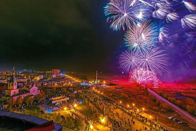 Жителей Якутска, родившихся в День рождения города, приглашают к участию в акции