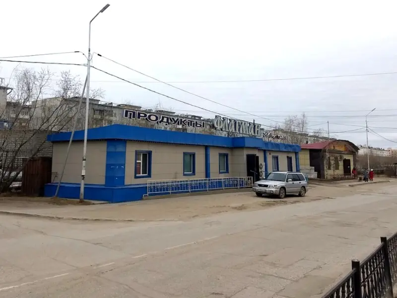 Мэрия Якутска опубликовала список магазинов, которые прекратят продажу алкоголя с 1 сентября