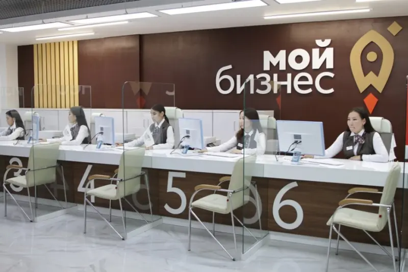 Предприятия легкой промышленности могут получить бесплатную услугу в Центре «Мой бизнес» для продвижения бизнеса