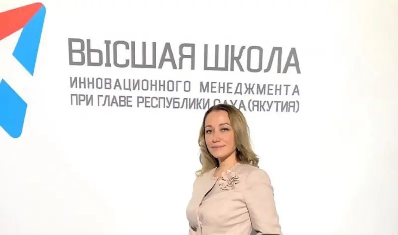 Оплата квартплаты и вызов сантехника в одном приложении