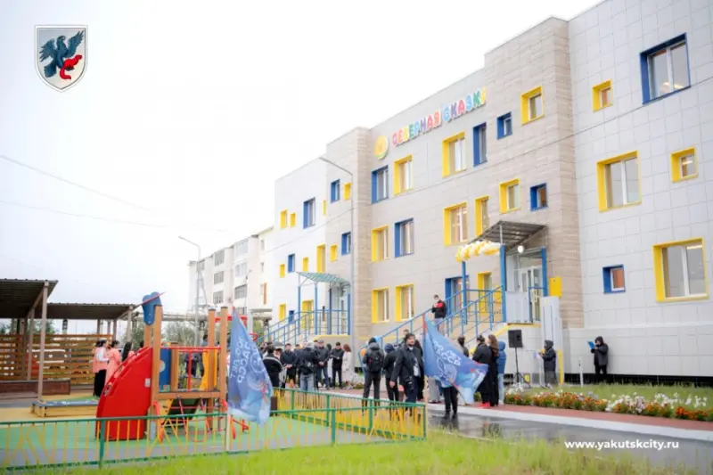 Новый детский сад открыли в Гагаринском округе Якутска