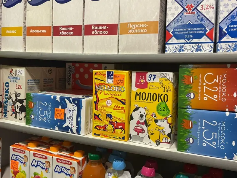 Предпринимателям разъяснили как правильно сформировать цену на продукты питания