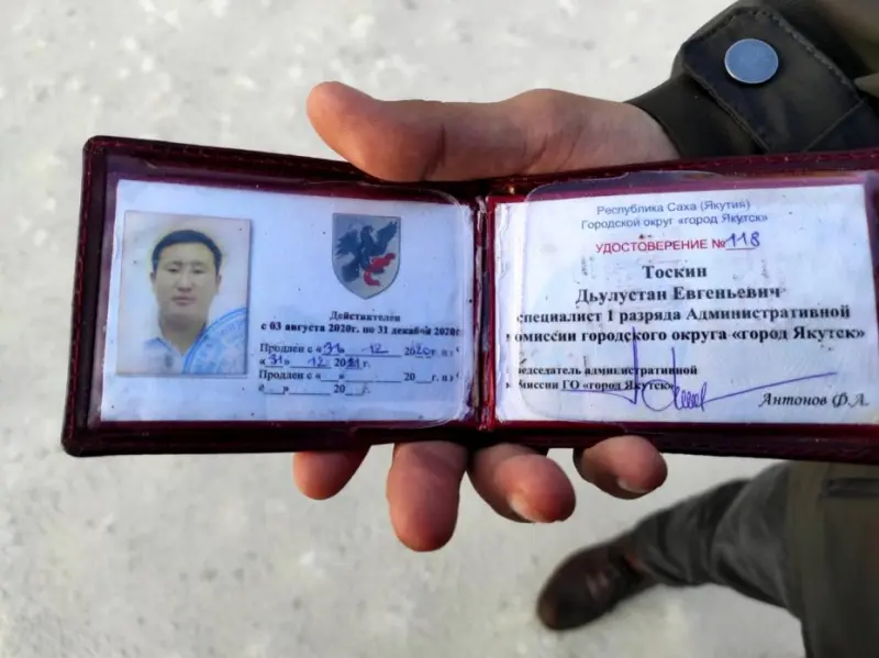 Сотрудник Админкомиссии Тоскин был связан с Сусанной Рожиной и мог быть причастным к делу Саввы Алексеева