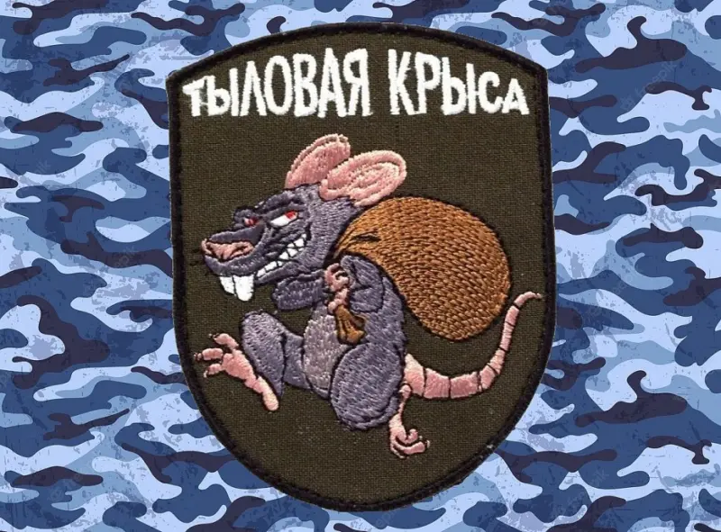 Крыса тыловая: Экс-начальника тыла ОМВД России по Алданскому району будут судить за подлог и присвоение