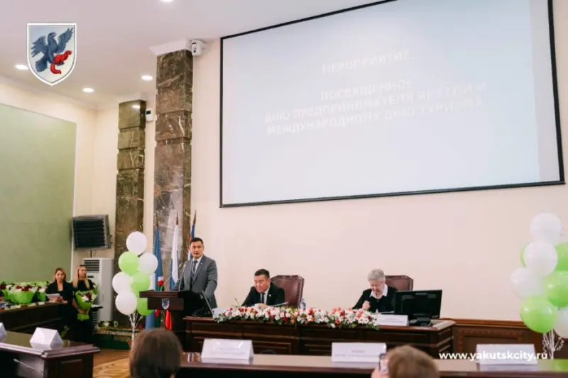В Якутске наградили предпринимателей