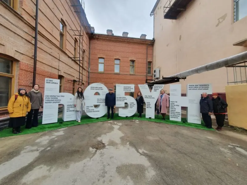 Арт-объект “ҺӨҔҮҤ”, посвященный якутской письменности установлен в Якутске