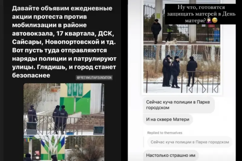 Виталий Обедин: Если толкаешь людей на штрафы и задержания, ты обязан разделять с ними всю ответственность
