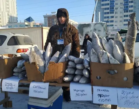 22 и 23 октября пройдет выставка-ярмарка «Рыба Якутии»