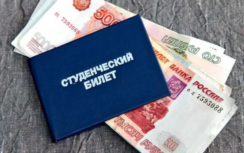 Студенты из семей военнослужащих в Якутии получат специальную стипендию